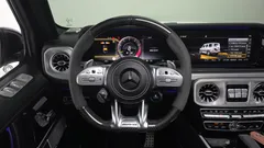 2021 Mercedes-Benz G-Class AMG G63 Edition — фото 14