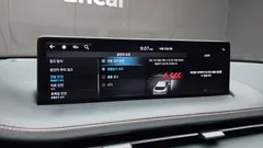 2023 Genesis GV70 2.5T Gasoline AWD — фото 20