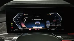 2023 BMW 7-Series 740i sDrive M Sport Individual — фото 8