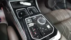 2023 BMW 7-Series 740i sDrive M Sport Individual — фото 9