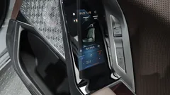 2023 BMW 7-Series 740i sDrive M Sport Individual — фото 20