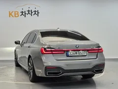 2022 BMW 7-Series 740Li xDrive M Sport Package — фото 2