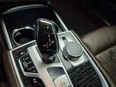 2022 BMW 7-Series 740Li xDrive M Sport Package — фото 8