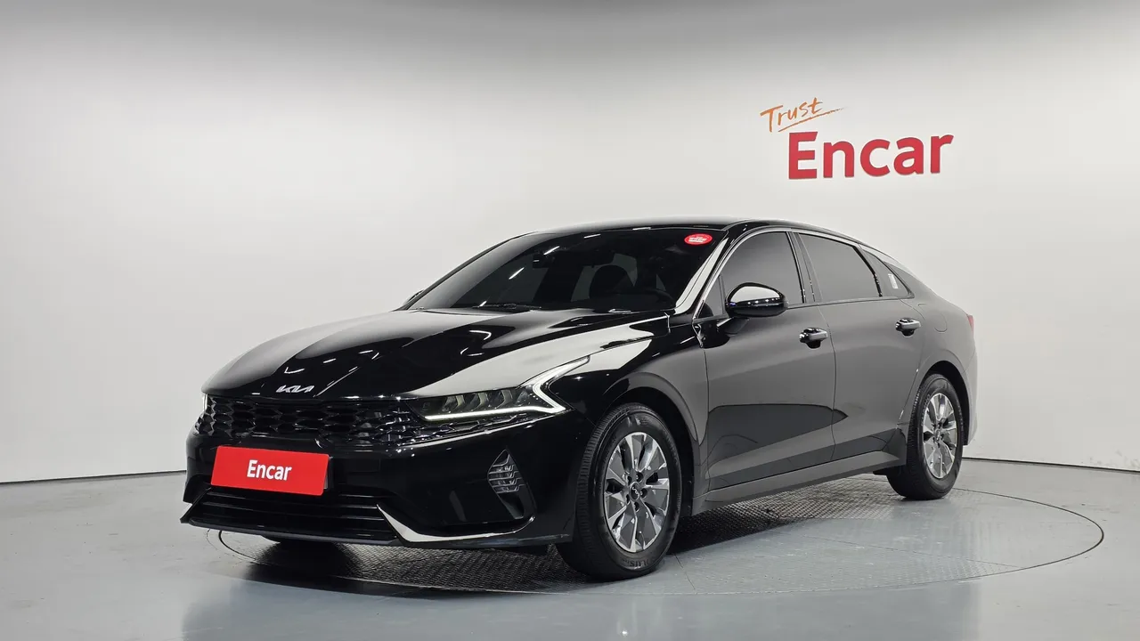 2023 Kia K5 Trendy