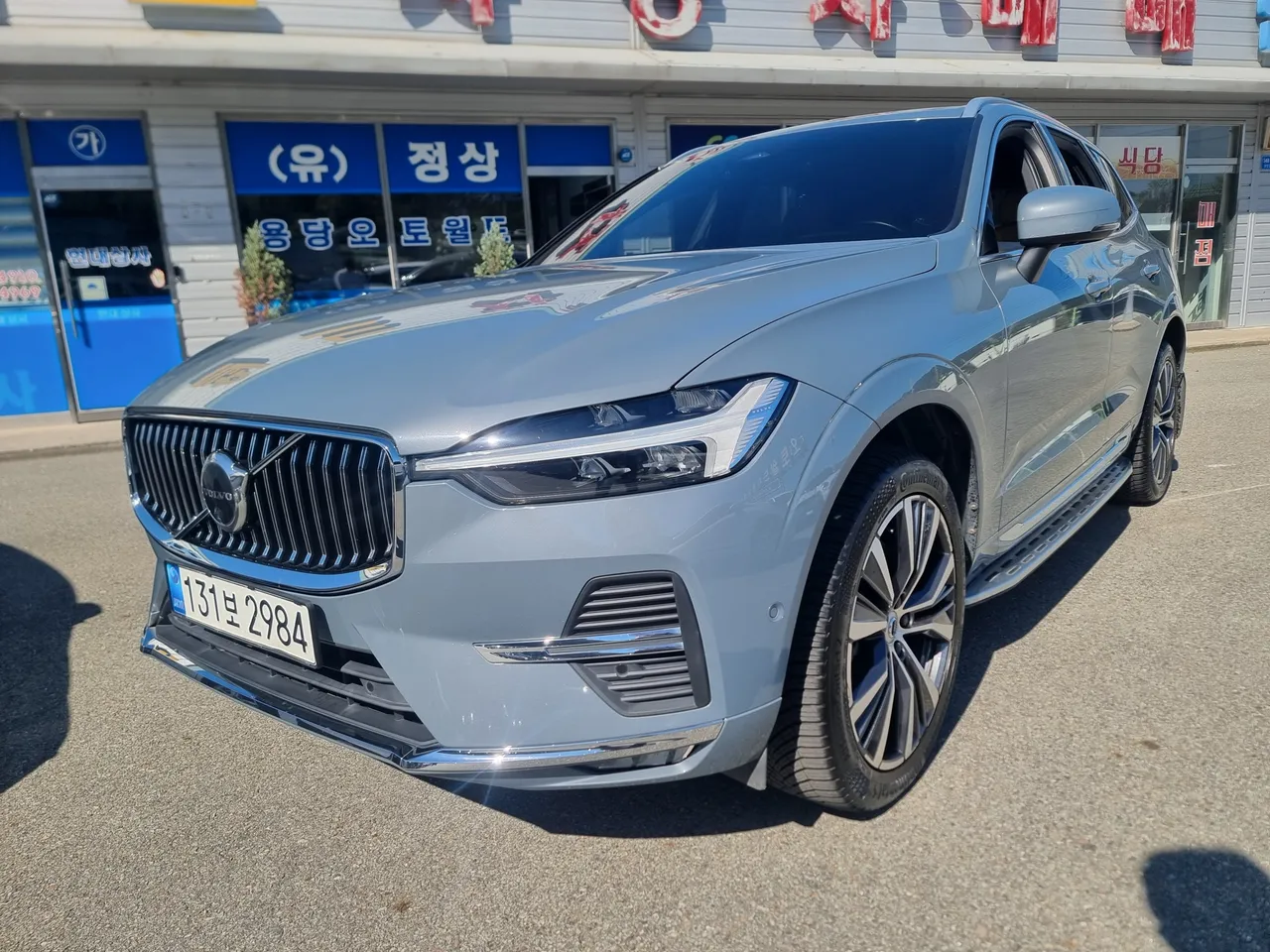 2022 Volvo XC60 B6 Inscirtion