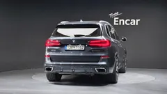 2022 BMW X5 xDrive 45e M Sport — фото 4