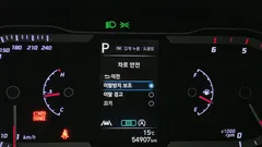 2023 Hyundai Tucson Diesel 2.0 2WD — фото 16