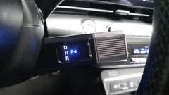 2023 Hyundai Kona Inspiration — фото 9