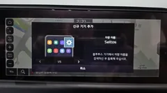 2024 Kia Seltos Gasoline 2.0 4WD — фото 16