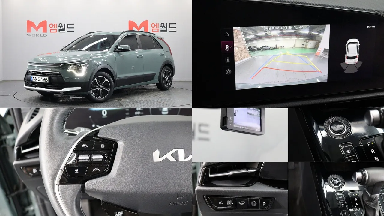 2022 Kia Niro Prestige