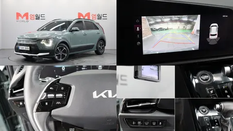 2022 Kia Niro Prestige