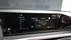 2023 Hyundai Grandeur 2,5 Gasoline 2WD — фото 16