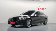 2022 Mercedes-Benz S-Class S500L 4MATIC — фото 1
