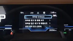2023 SsangYong Torres Gasoline 1.5 2WD — фото 16