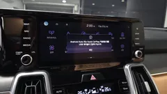 2023 Kia Sorento HEV 1.6 2WD — фото 15
