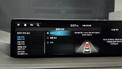 2023 Genesis GV80 2.5T Gasoline 2WD — фото 16