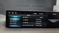 2023 Genesis GV80 2.5T Gasoline 2WD — фото 17