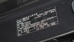 2023 Hyundai Palisade Gasoline 3.8 2WD — фото 18