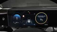2023 Hyundai Grandeur 2,5 Gasoline 2WD — фото 8