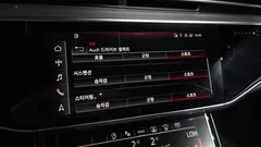 2021 Audi A8 55 TFSI Quattro LWB — фото 17