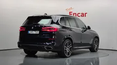2022 BMW X5 M50i — фото 2