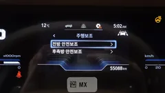 2023 SsangYong Torres Gasoline 1.5 2WD — фото 15