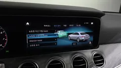 2023 Mercedes-Benz E-Class E350 4MATIC Exclusive — фото 20