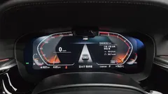 2023 BMW 5-Series 520i M Sport — фото 8