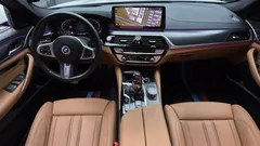 2023 BMW 5-Series 520i M Sport — фото 7