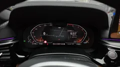 2023 BMW 5-Series 520i M Sport — фото 8