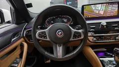 2023 BMW 5-Series 520i M Sport — фото 13