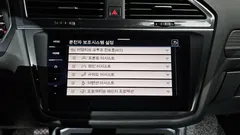 2022 Volkswagen Tiguan 2.0 TSI Prestige — фото 14