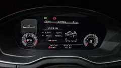 2023 Audi Q5 45 TFSI Quattro Sportback Premium — фото 8