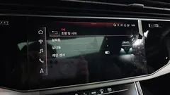 2022 Audi Q8 50 TDI Quattro Premium — фото 18