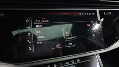 2022 Audi Q8 50 TDI Quattro Premium — фото 19