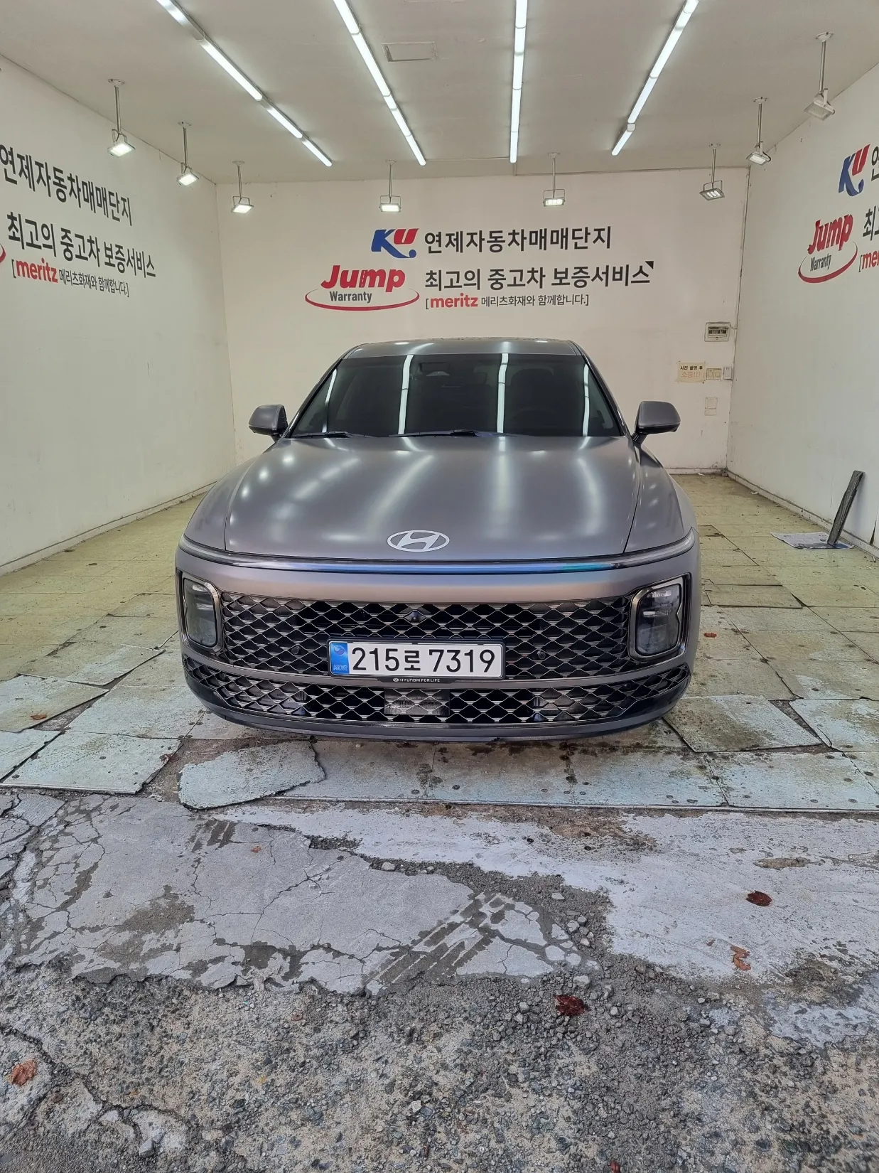 2023 Hyundai Grandeur 2,5 Gasoline 2WD