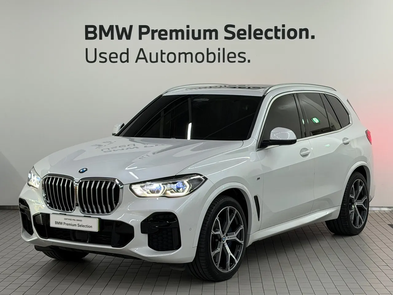 2023 BMW X5 xDrive 40i M Sport