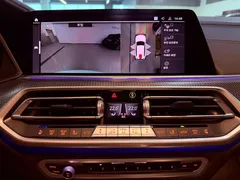 2023 BMW X5 xDrive 40i M Sport — фото 15