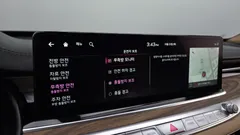 2023 Kia K9 3.8 GDI AWD — фото 17