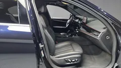 2023 BMW 5-Series 530i xDrive M Sport Package — фото 15