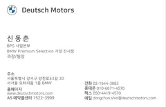 2022 BMW X4 xDrive20i xLine — фото 3