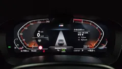 2023 BMW 5-Series 520i M Sport — фото 8