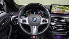 2023 BMW 5-Series 520i M Sport — фото 13
