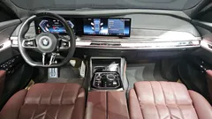 2023 BMW 7-Series 740i sDrive M Sport — фото 7