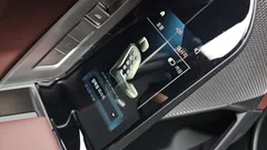 2023 BMW 7-Series 740i sDrive M Sport — фото 16