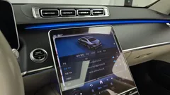 2022 Mercedes-Benz S-Class S450L 4MATIC — фото 14