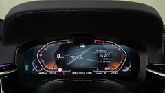 2023 BMW 5-Series 530i M Sport Package — фото 8