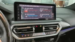2022 BMW X4 xDrive20i M Sport — фото 20