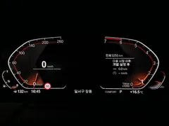 2024 BMW 1-Series 120i M Sports — фото 16