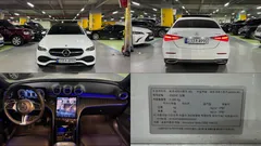 2022 Mercedes-Benz C-Class C200 4MATIC Avantgarde — фото 1
